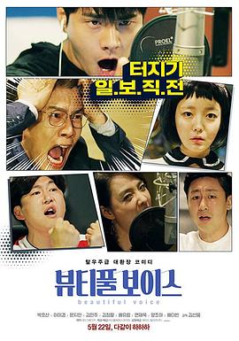 上海seo优化快速