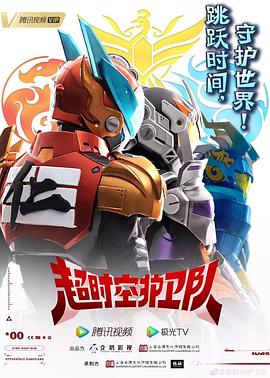 项城网站优化找哪家